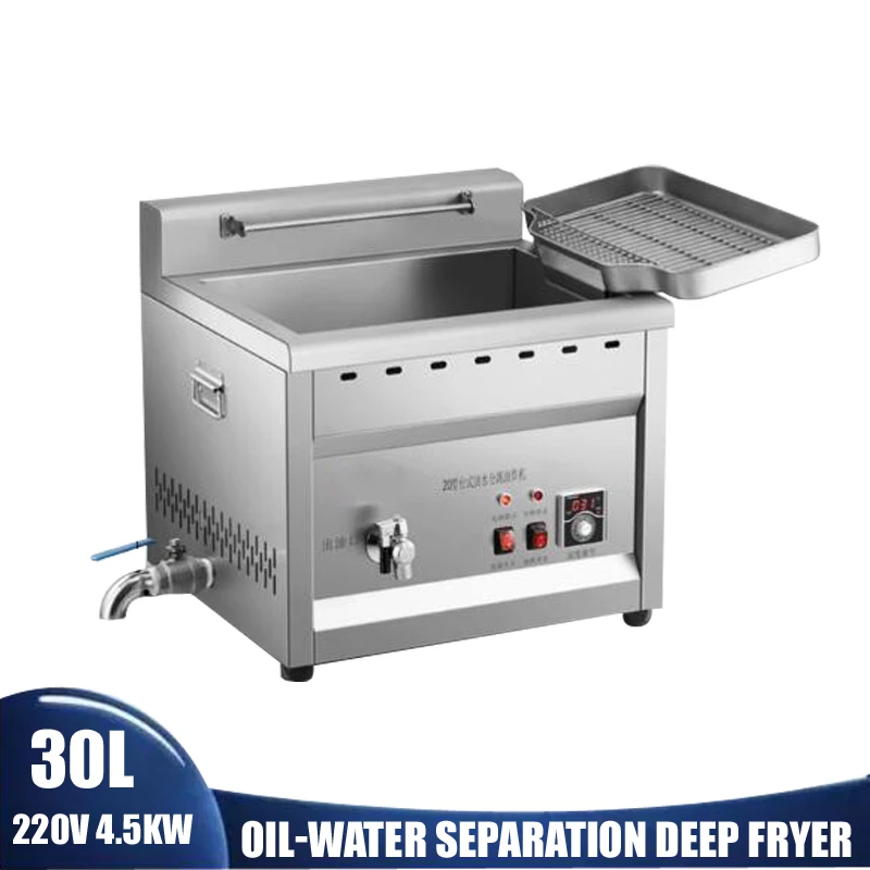 4500W 30L Electric Deep Fryer Single Pot Commercial Restaurant Stainless Steel Oil Water Separation Frying Pan Machine