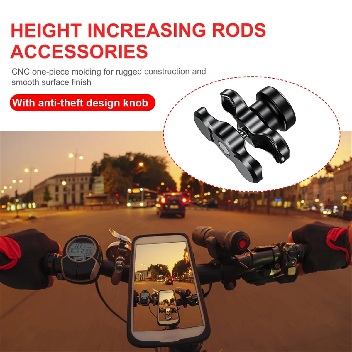 

【Горячие продажи!】Велосипедный противоугонный двойной розеток