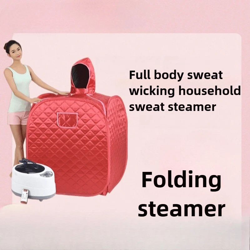 Spa Household Sweat Steamer Folding Sauna Full Body Steam Sauna Sweat Fumigator Sweat Bag 72 * 72 * 84 Red Double Version