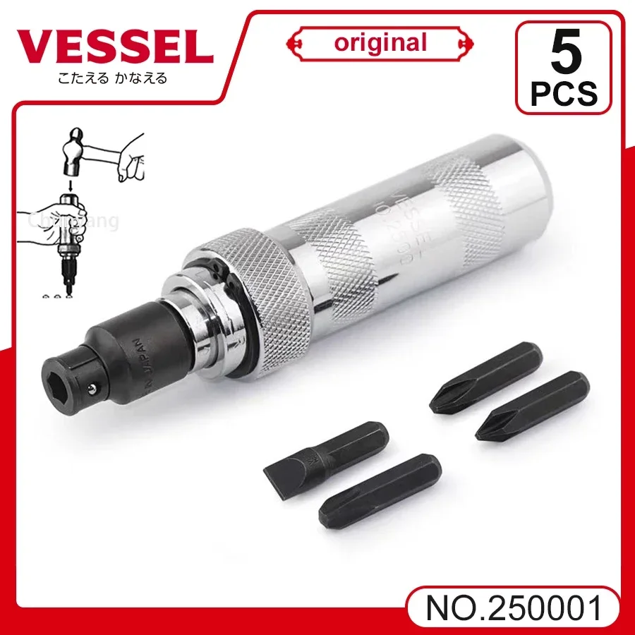 VESSEL Franchise Screwdriver Series NO.250001, suitable for motor vehicle maintenance, machine and appliance assembly