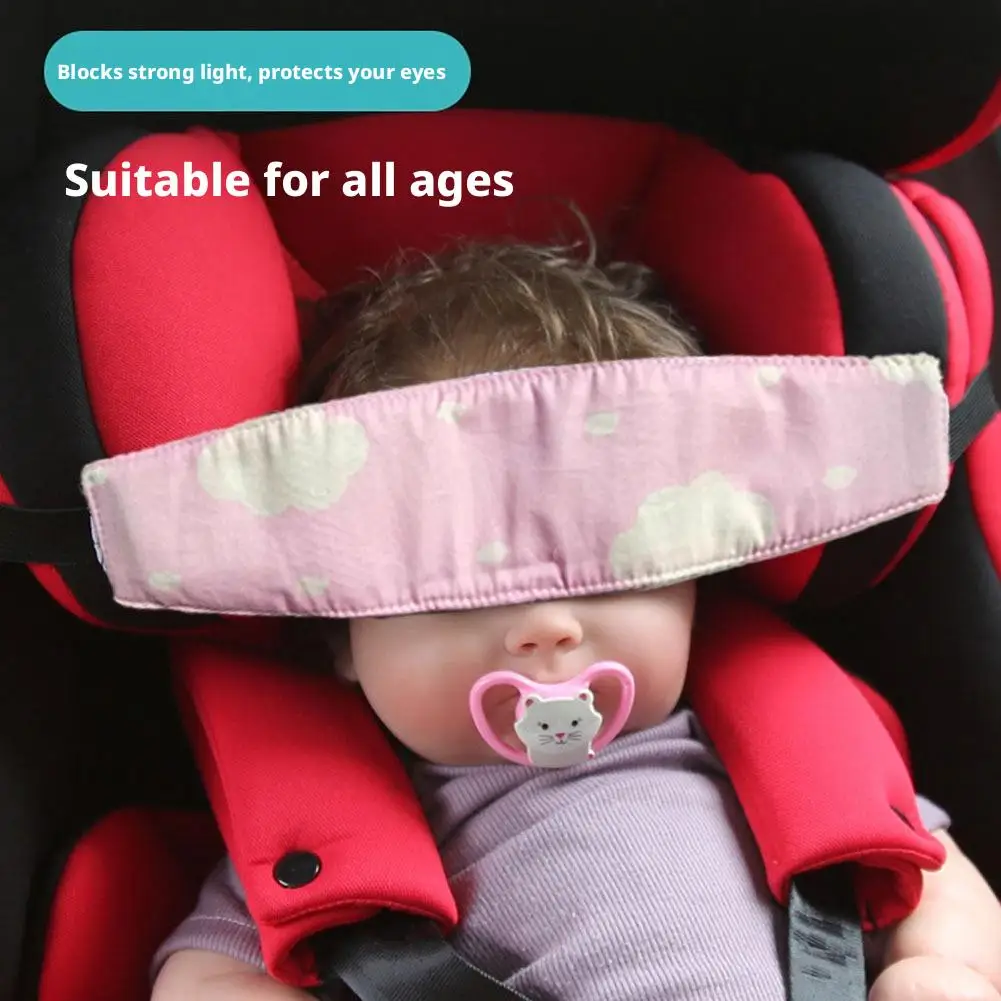 Baby Car Seat Head Support Strap Adjustable Sleeping Positioner Sleeping Mask Light Blocking Belt Stroller Accessories