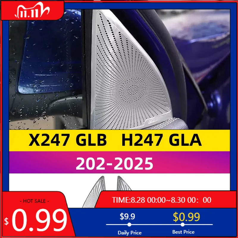 

Interior Stickers For Mercedes-Benz X247 GLB H247 GLA modified interior door tweeter cover bright strip sequins 2020+