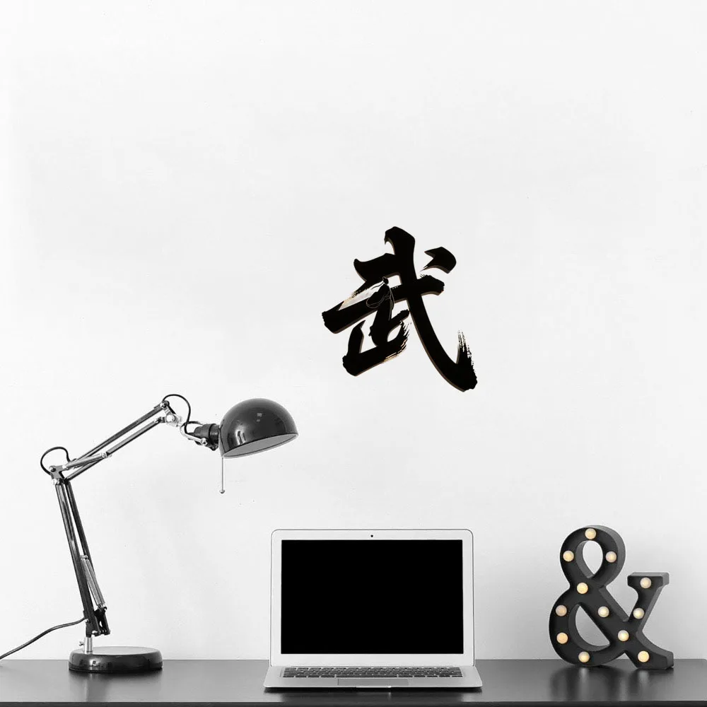 Three Ratels CEE74 Classic Chinese calligraphy ink painting swords mart art wall stickers for home decoration car  decals