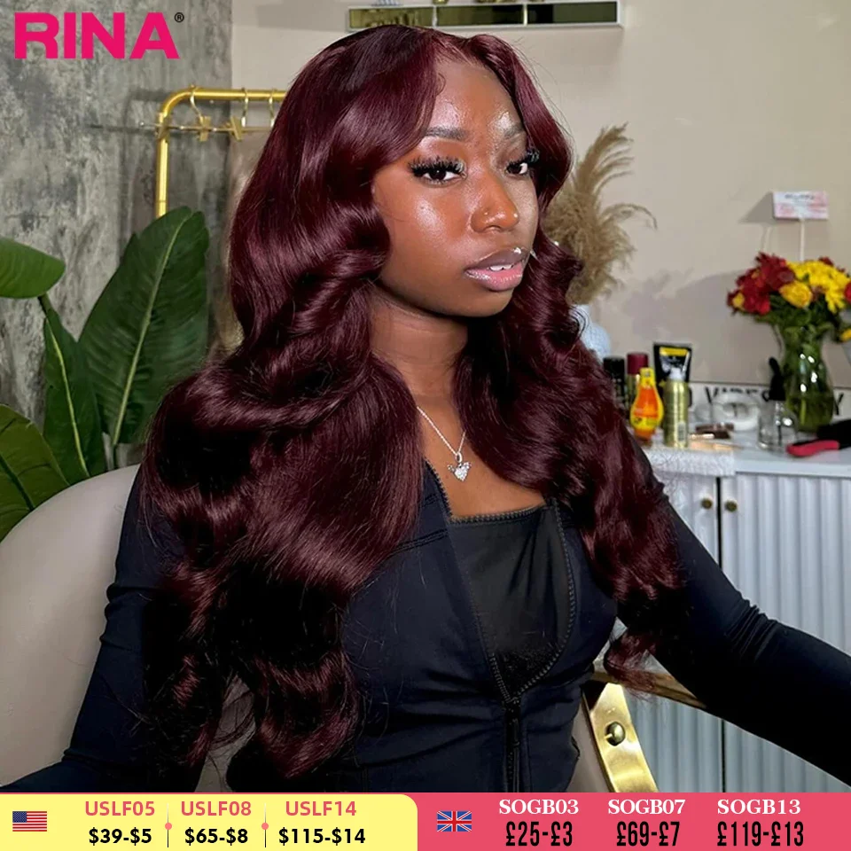 99J Темно-бордовый 180 Плотность Объемная