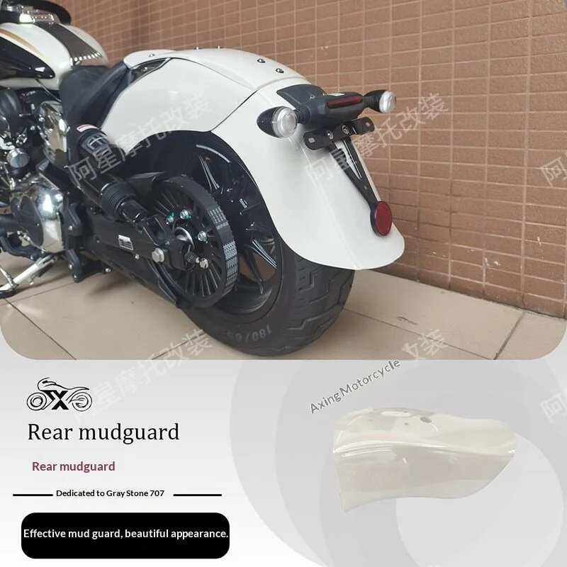 【Premium】For Greystone 707 specialized rear fender, extended rear fender, modified rear fender, anti-slip rear fender, extended