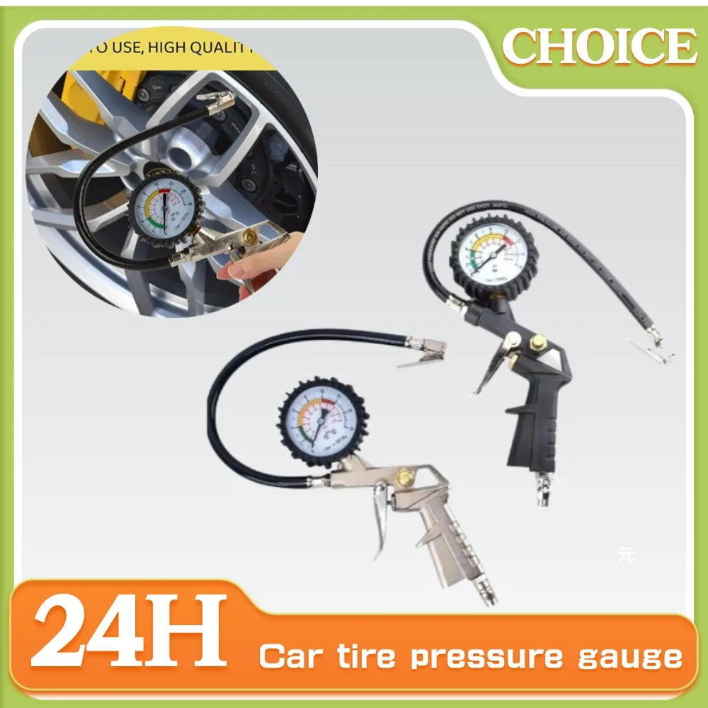 

220PSI автомобильный манометр для шин, указатель для накачивания шин, автоматический манометр для накачивания шин, измерительный высокоточный измеритель