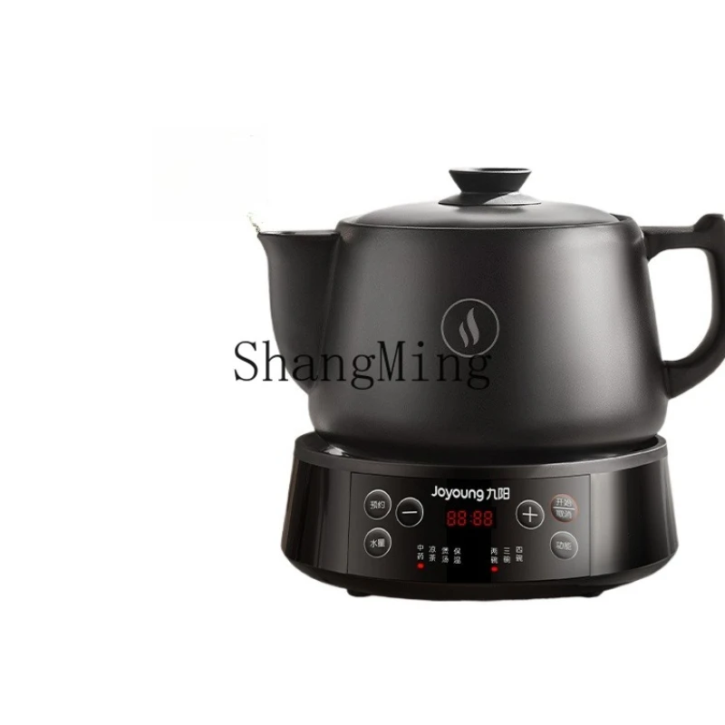 

ZYY electric frying pot, automatic medicine cooking and health pot, household electric medicine pot, medicine jar