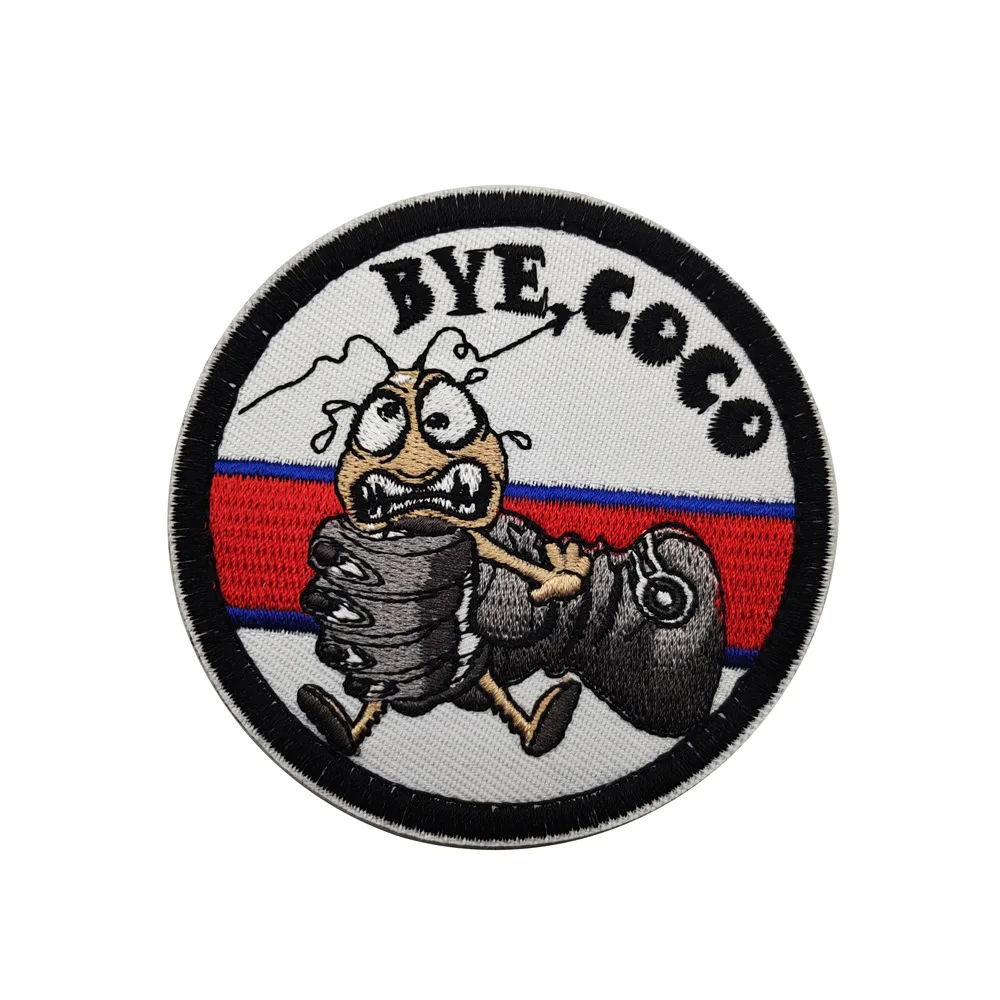 

Outdoor Bag Ironing Patch, Embroidered Military Fan Armband, Flight Jacket Armband, Tactical Morale Backpack Sticker