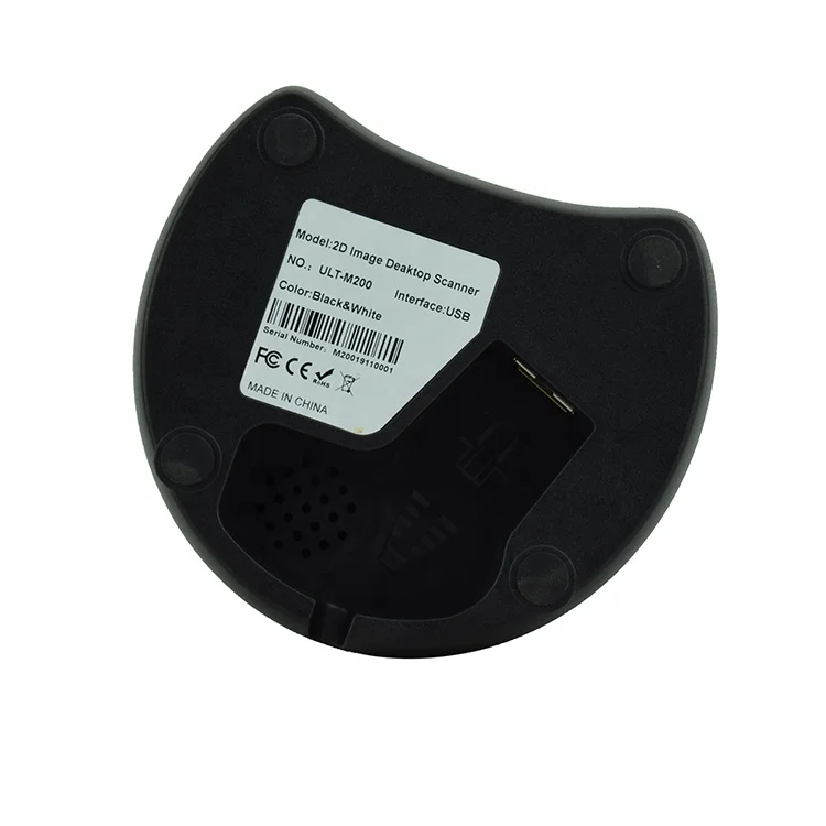 Escáner de código de barras Android con plataforma de escritorio duradera clásica, lector de código de barras QR 1D 2D con cable USB