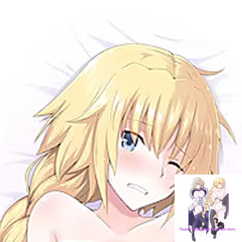 

Dakimakura Anime Pillow Case Young Girl Tits Pillow Cover Halloween Christmas Decoration