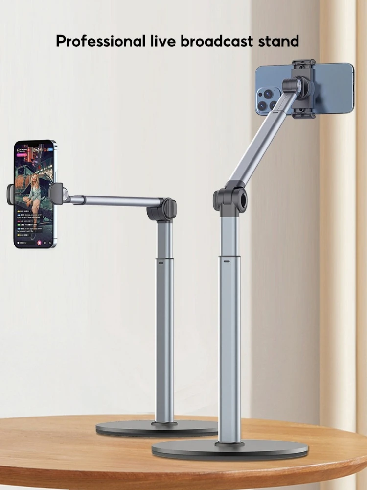 

Oatsbasf Foldable Phone Holder Angle Height Adjustable Phone Holder for Live Broadcast Portable Phone Stand for iPhone 17 16 15