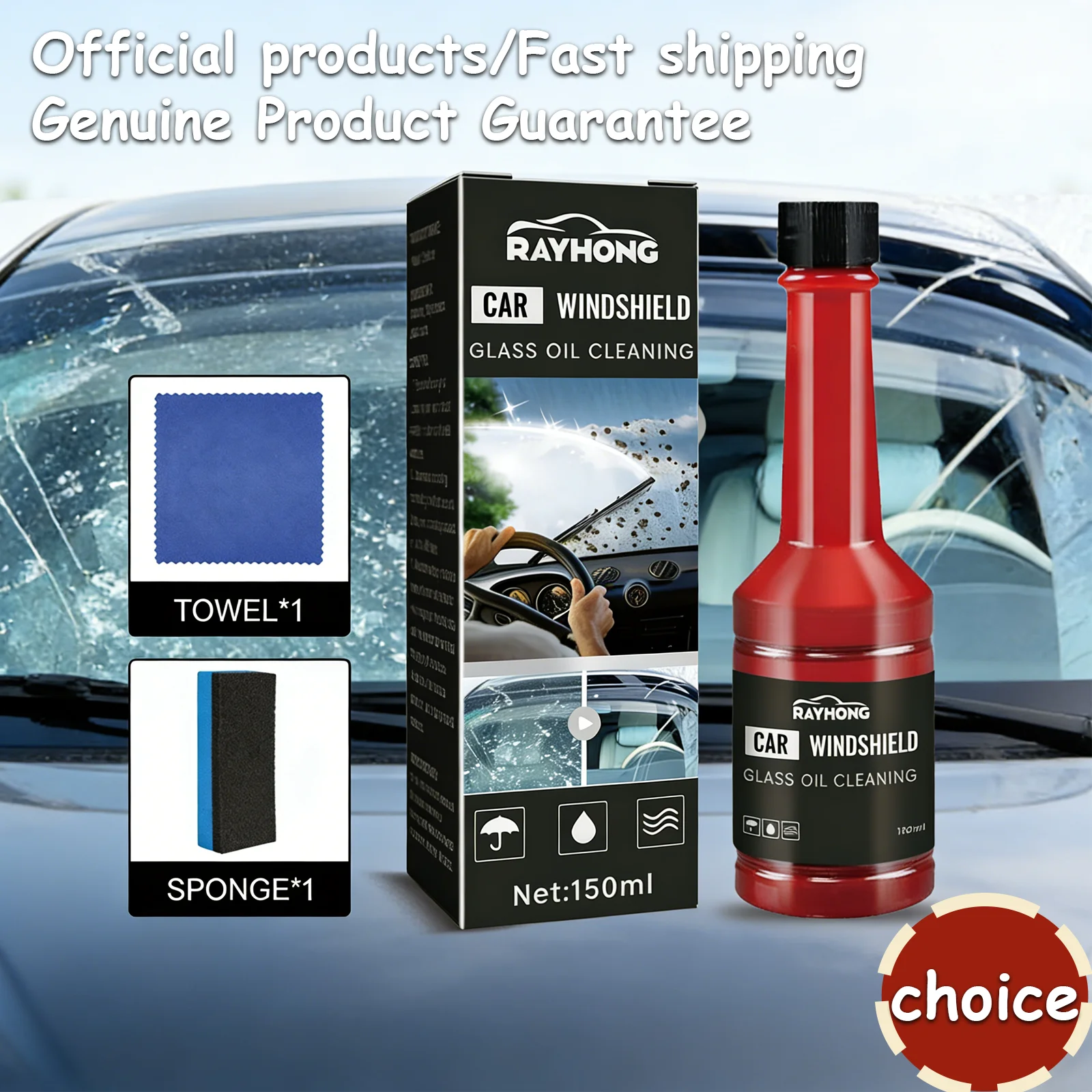 

Auto Windscreen Cleaning Solution Set - Non-Scratch Stain Remover with Anti-Rain Anti-Fog Effect for Car Glass