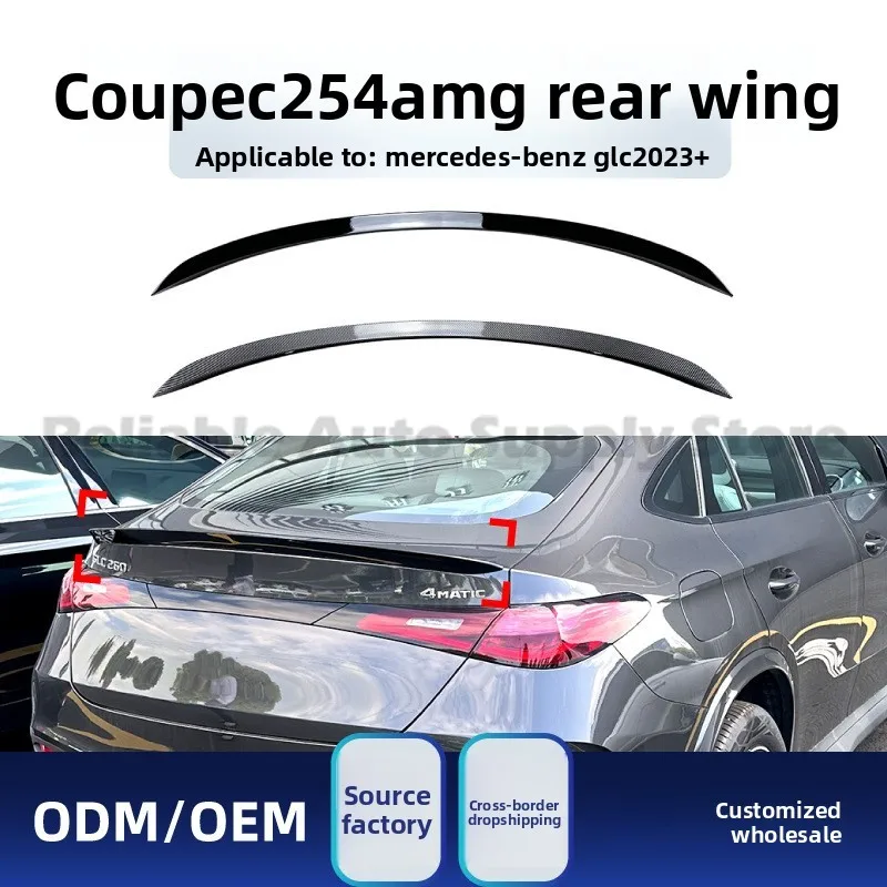 

For Mercedes GLC Coupe C254 2023+ AMG Rear Spoiler Roof Wing Diffuser Upgrade Stylish High Performance Aerodynamic Design Durabl