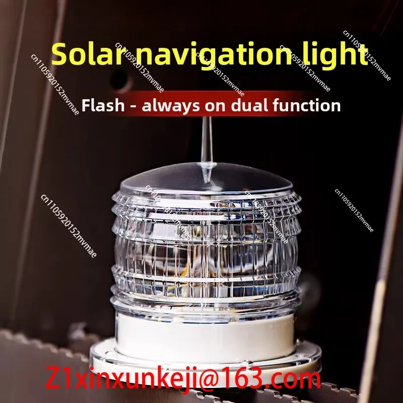 Marine Solar Powered LED Signal Lights with Flashing Lights
