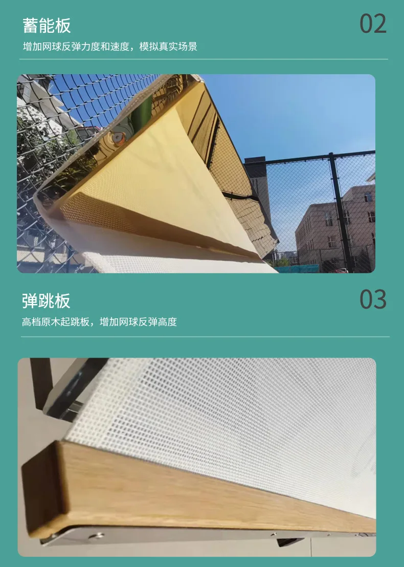 Parede de prática de serviço único móvel artefato de sparring para iniciantes internos e externos