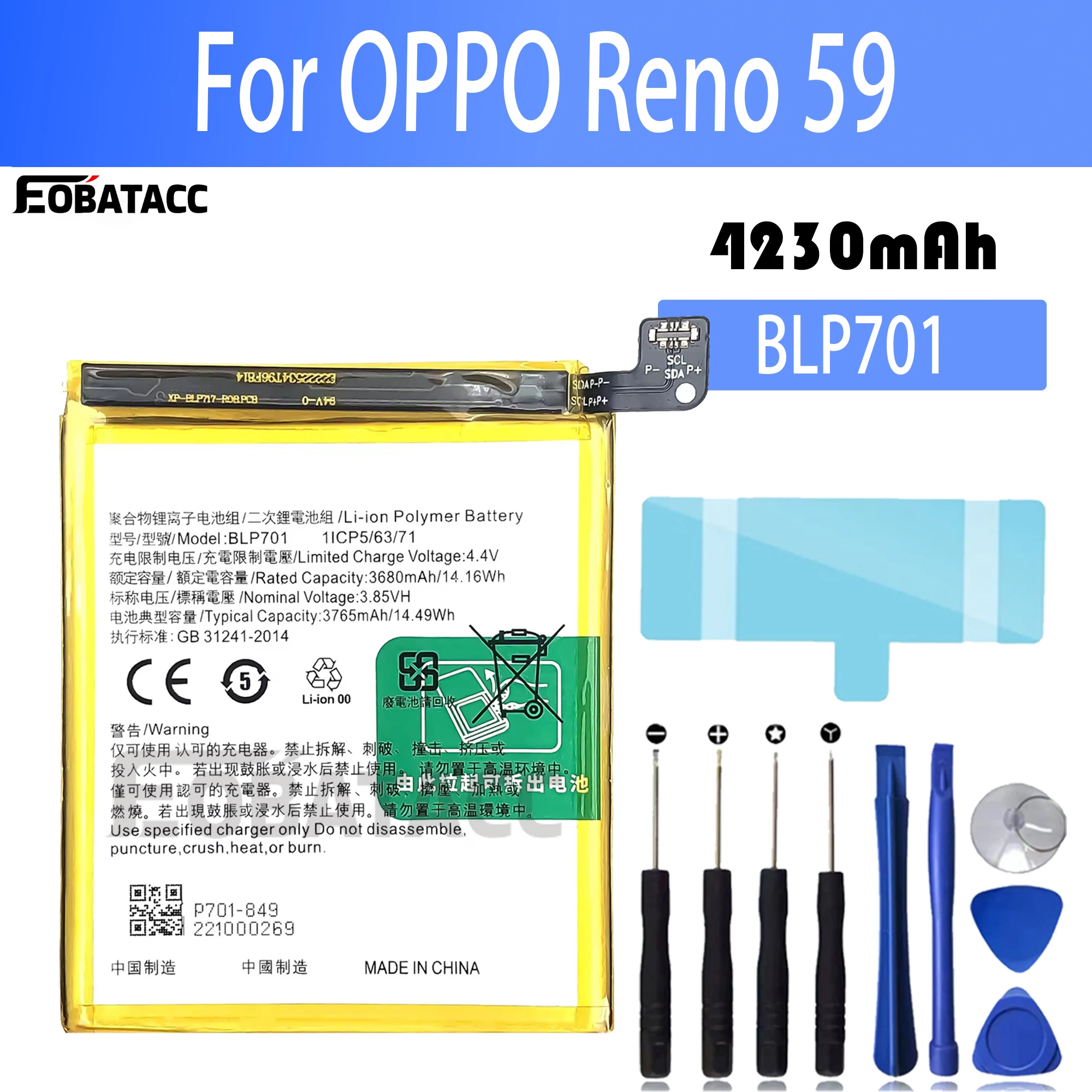 

100% New Original Battery BLP701 For OPPO Reno 59 Reno Dual camera Battery + Free Tools