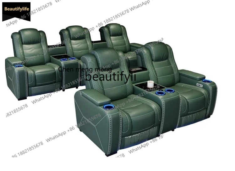 178C Luxury home theater sofa headrest electric function film and television audio and video room leather sofa double electric