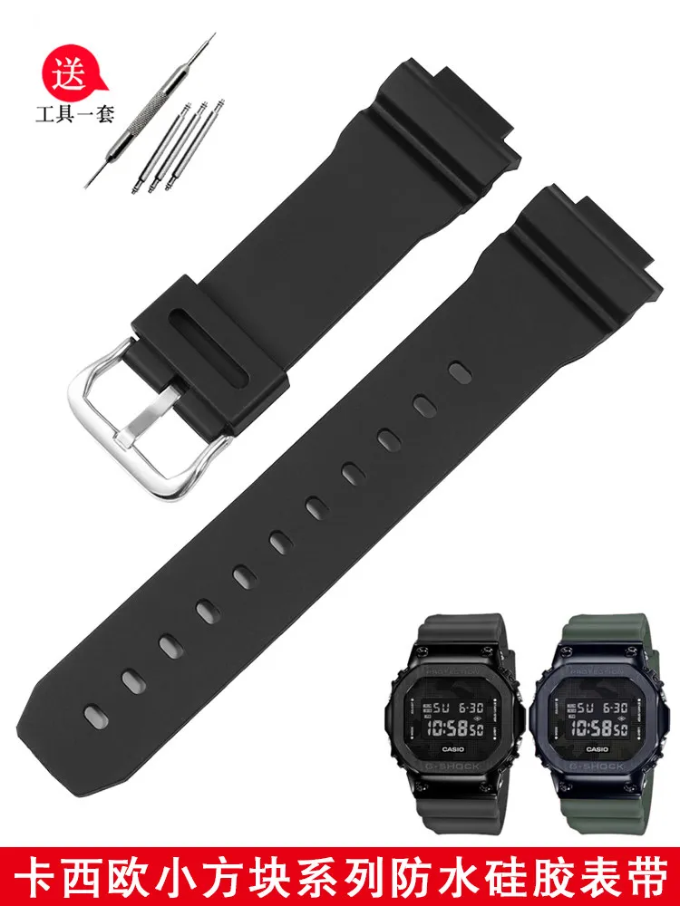 Suitable For Casio …