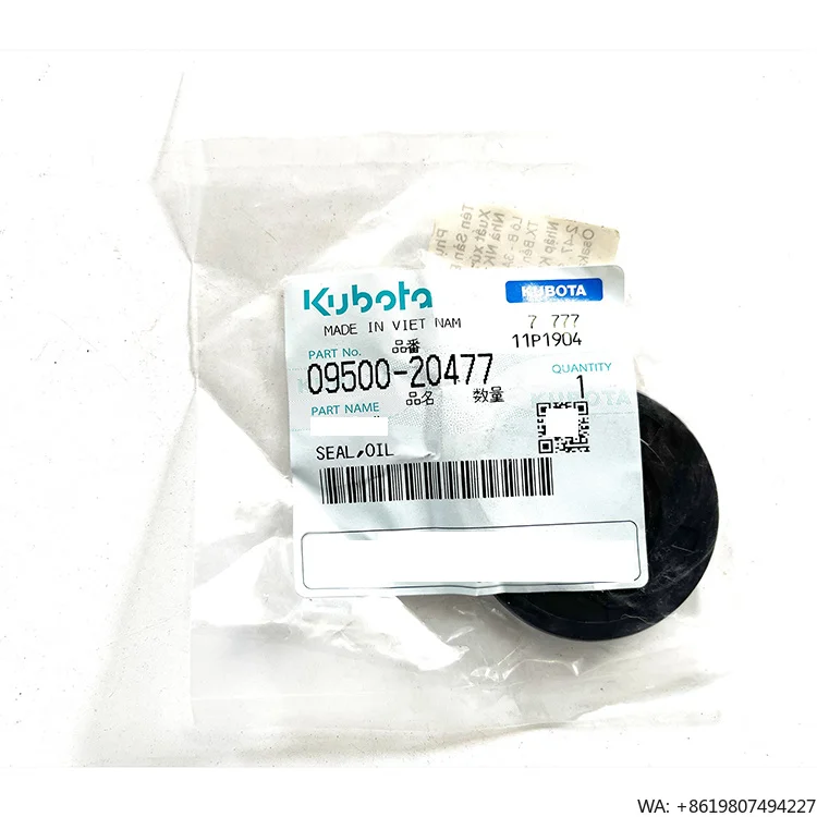 Cheap for DC68/DC70 Harvester Spare Part Second Corner Oil Seal 09500-20477 Transmission Cover