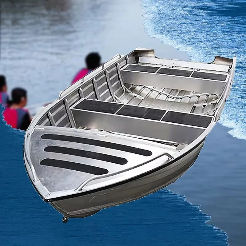 All Welded Aluminum Alloy Fishing Boat Anti Slip Pedal Small Metal Row Boat For Lake Sea Fishing Customizable