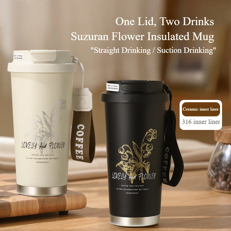 Suzuran Flower Coffee Mug High Color 316 Stainless Steel Insulated Mug Ceramic Lined Insulated Mug