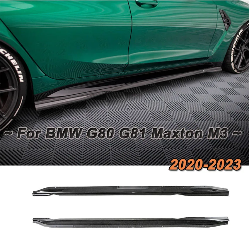 

Для BMW G80 G81 Maxton M3 2020-2023, карбоновый вид, автомобильный Боковой бампер, отделка губ, протектор, боковая юбка автомобиля, бампер, защита корпуса