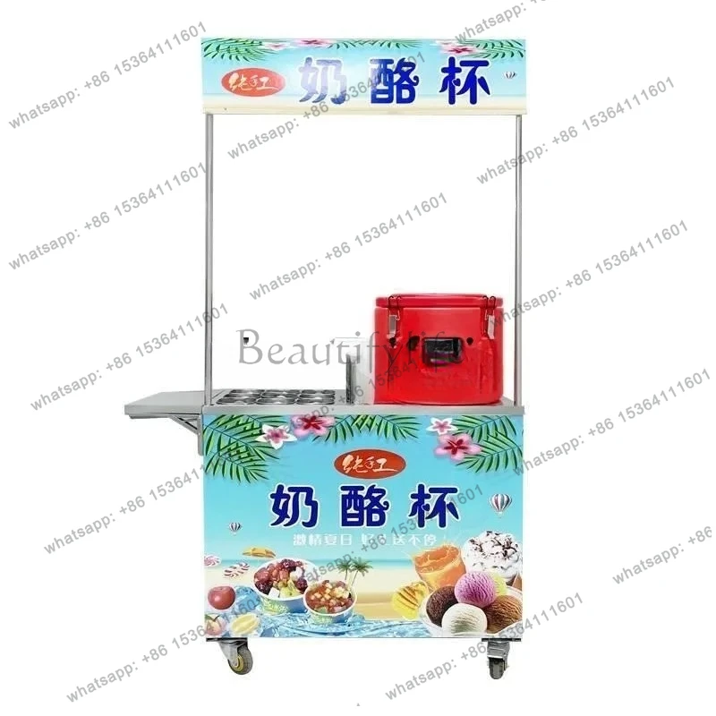 Оборудование для приготовления сырных чашек, машина для приготовления сырных чашек для ночного рынка, многофункциональная машина для приготовления сырных чашек