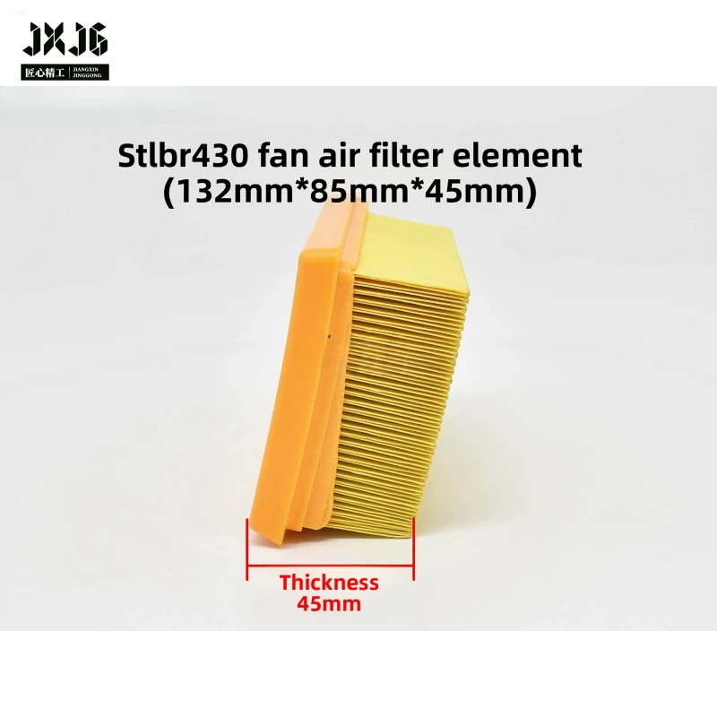 XMSJ Air Filter Element 132×85×45mm Fits for Stihl BR430 Backpack Snow Blower Garden Machinery Replacement Parts