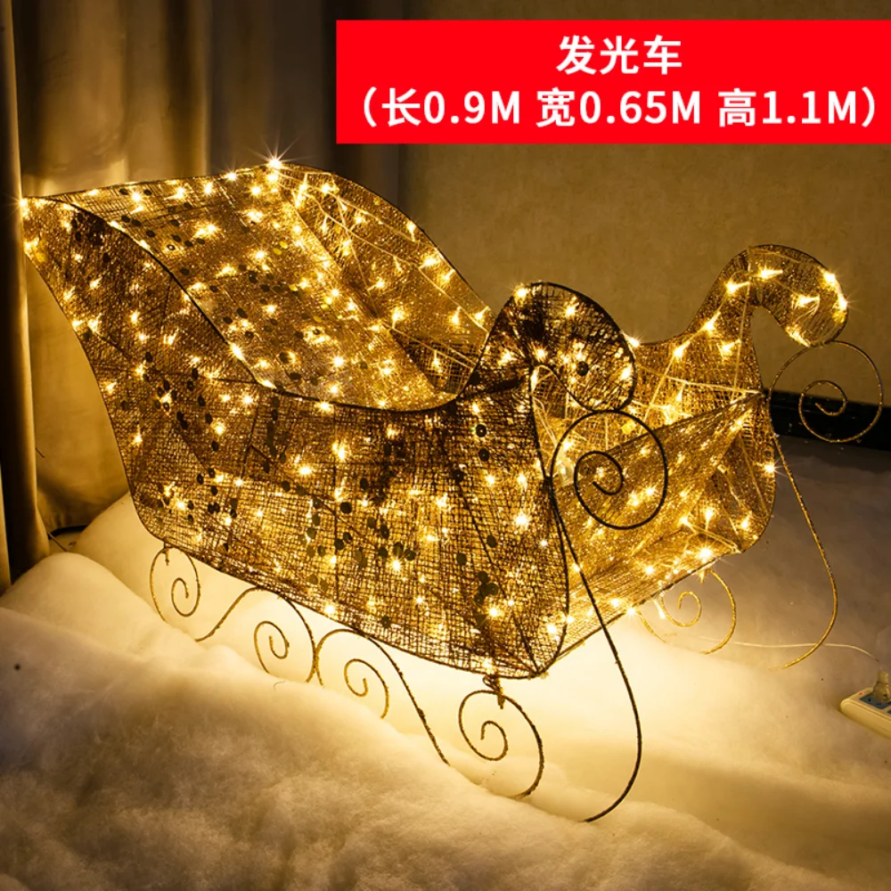 Christmas Light-emitting Iron Elk Jewelry Deer Pulling Santa Claus Sleigh Car Mall Hotel Window Holiday Atmosphere Ornaments