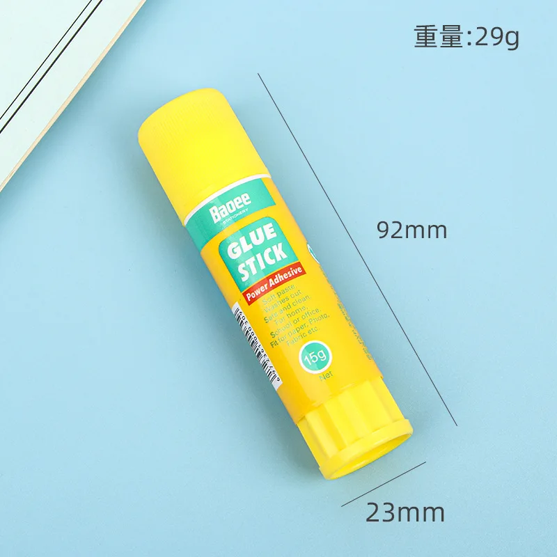 Baoee solid glue stick formaldehyde free PVP manual DIY high viscosity glue stick children's student office supplies wholesale