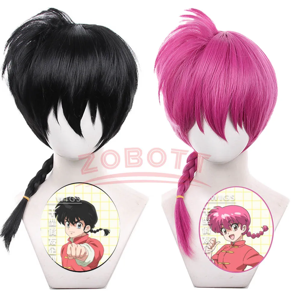 Ranma Saotome-Perruque Cosplay Anime 1/2, Queue de Cheval Rose Foncé, Cheveux Noirs en Fibre, Bonnet de Perruque Gratuit, Halloween, Homme et Femme