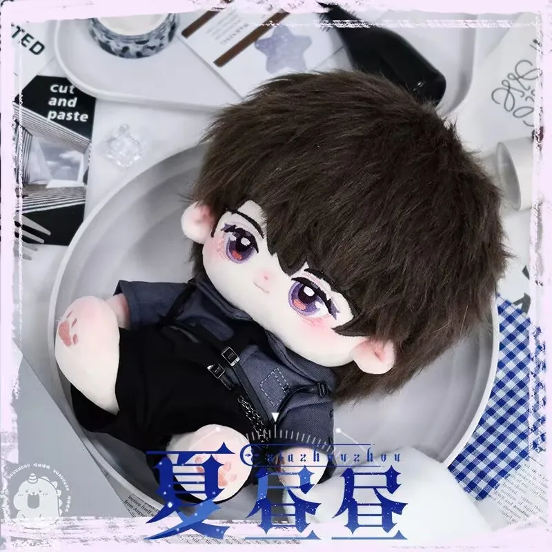 【واو واو واو 】 دمية قطنية "الحب والمساحة العميقة" "CALEB Xiaṁhou يوم الصيف" سمة 20 سم دمية عارية تمثال صغير أصلي