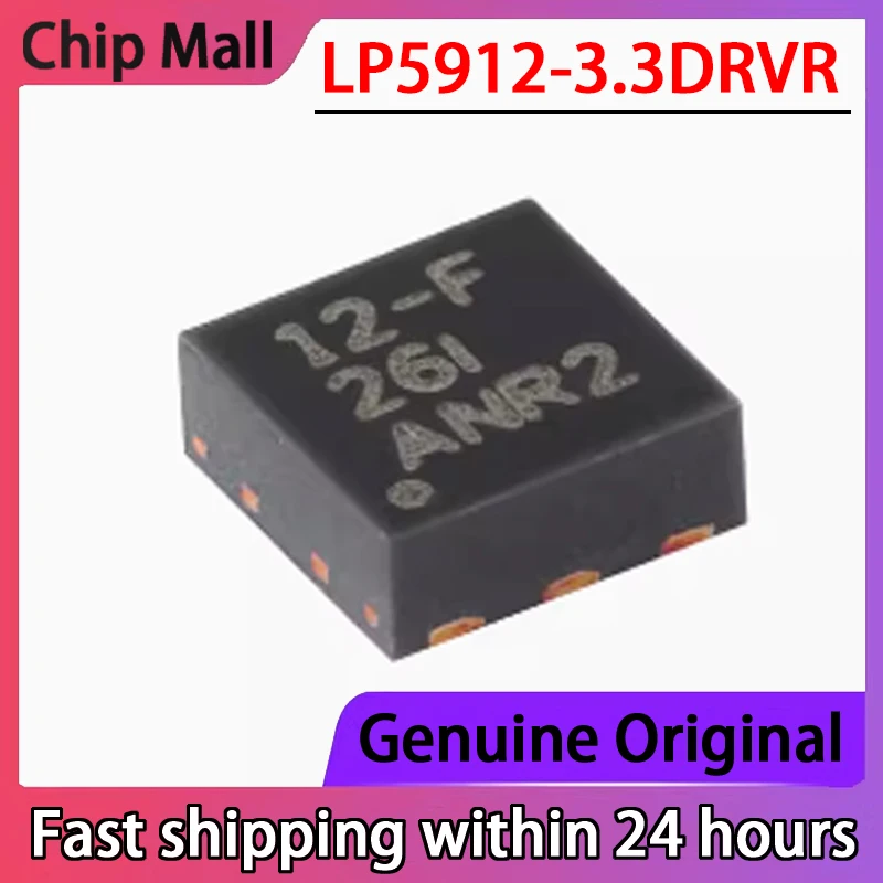 5PCS New Original LP5912-3.3DRVR Silk Screen Printed 12-F WSON6 Low-voltage Voltage Regulator (LDO) Chip in Stock