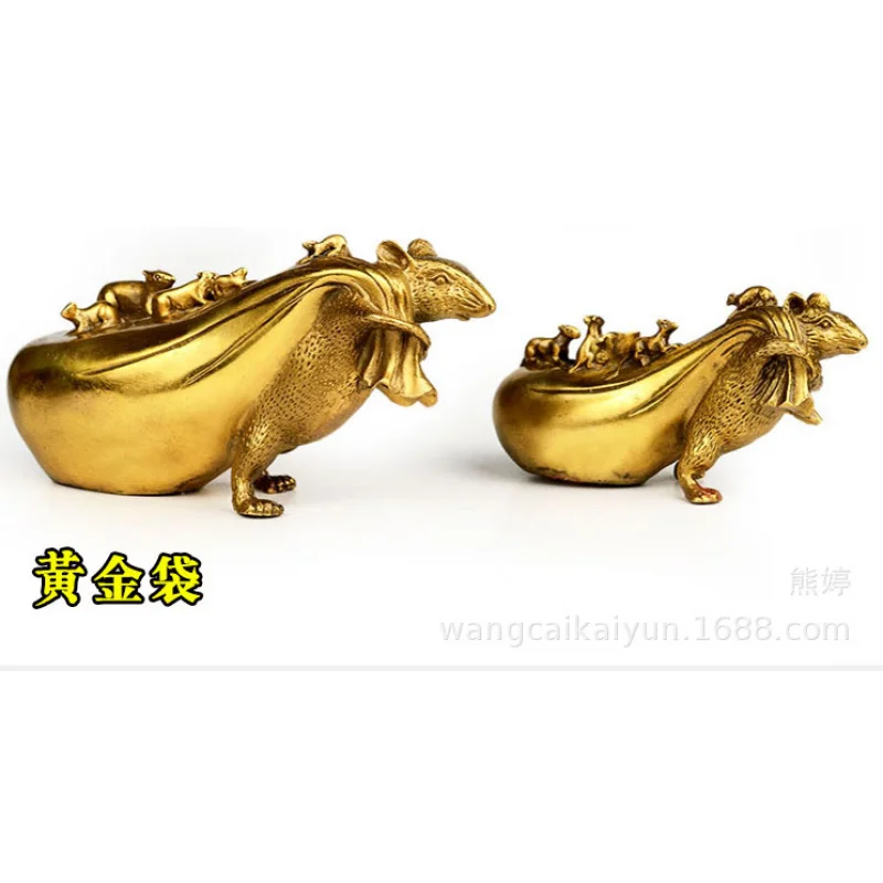Zodiac Rat Copper Mouse Pull Bag Ornaments Home Decorations