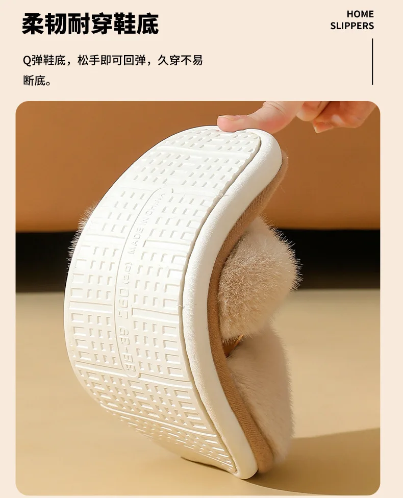 شباشب نسائية شباشب قطنية شباشب منزلية سميكة موضة قطيفة شتاء دافئ للجنسين أحذية سحب على أحذية المنزل الداخلي