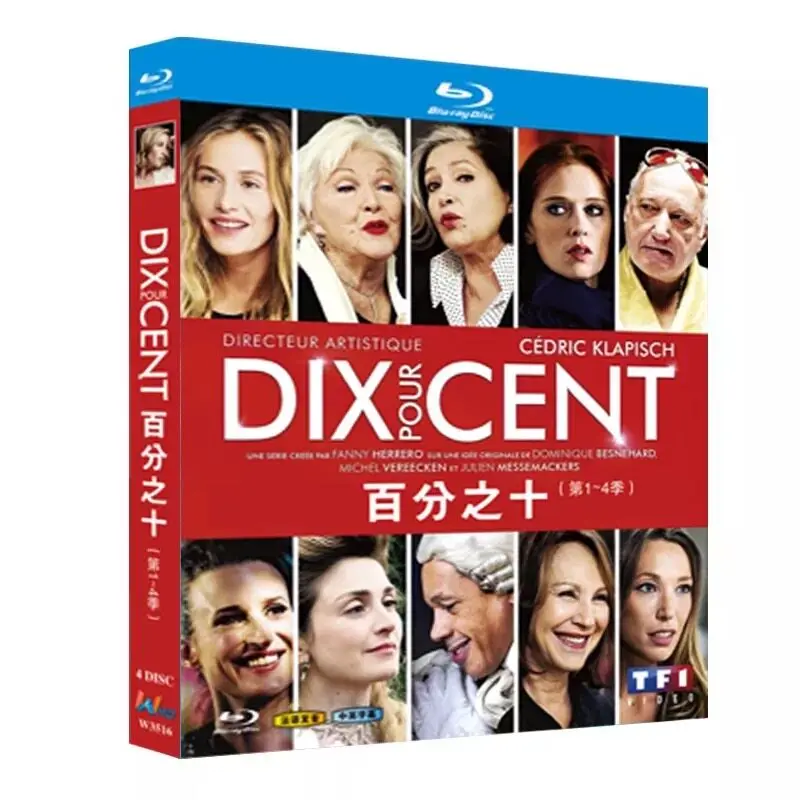 

Ten Percent Seasons 1–4 French Series Blu-ray Disc Box Set with English and Chinese Subtitles