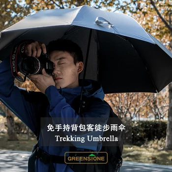 Hands free camera holder sun visor umbrella bracket holder backpack support for canon nikon sony pentax fuji dslr outdoor rainy