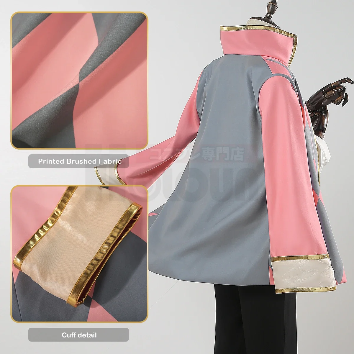 Disfraz de Cosplay de LOUN Anime Howl, montant de cuello, Everak con coussinets iniciales, chemise blanche douce, pantalon élastique noir,