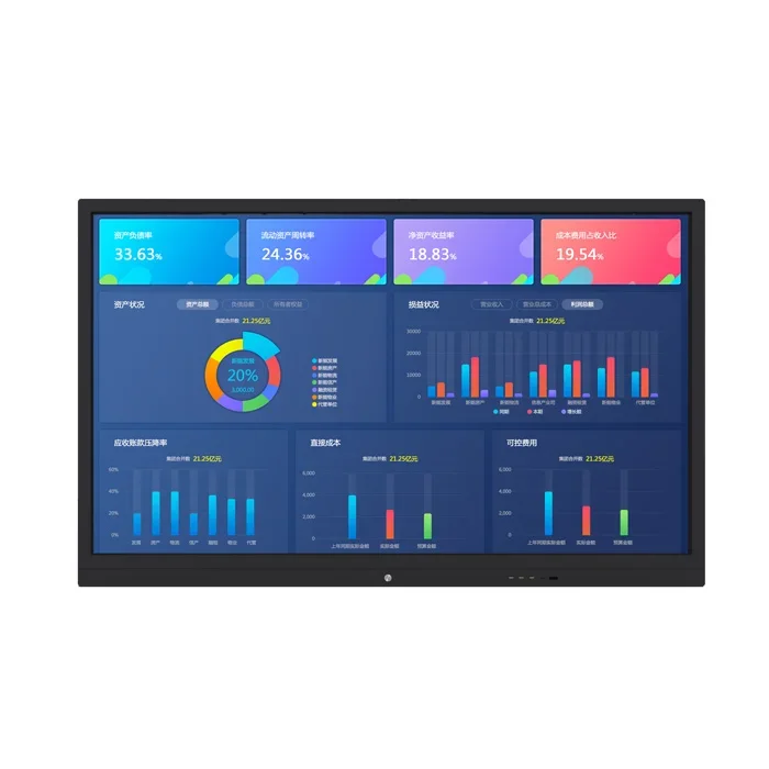 65'' Smart Interactive Whiteboard for Classroom - Touch Screen All-in-One LCD Teaching Board, Learning Kiosk & Digital Display