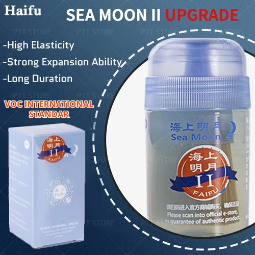 Booster de rendimiento de tenis de mesa Haifu Sea Moon II Sea Moon 2, aceite de unión solubilidad de Ping Pong, melodía VOC, 120ml, potenciador de tenis de mesa