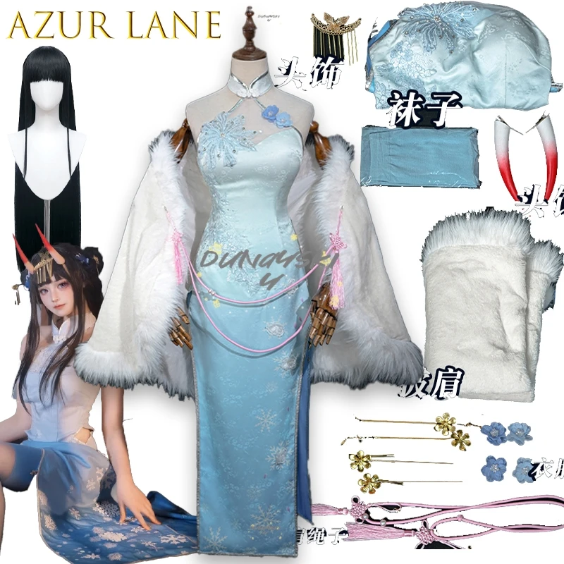 

Yamato зимний аромат Azur Lane косплей костюм женский сексуальный рождественский костюм Jirai Kei аниме наряд