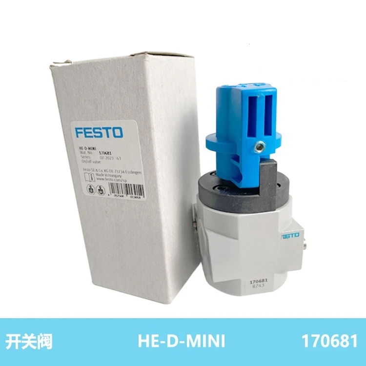 

Детали для переключательного клапана Festo FESTO HE-D-MINI 170681.