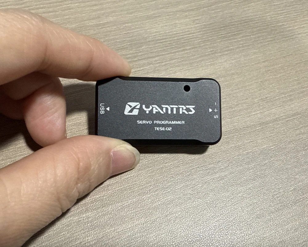

YANTRS RC Servo Интеллектуальный программатор рулевого механизма