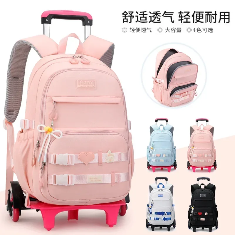 School Rolling Backpack Bags School Wheeled Backpack for Girls Kids Primary Trolley Bag for Girls School Bag Wheels for Girls