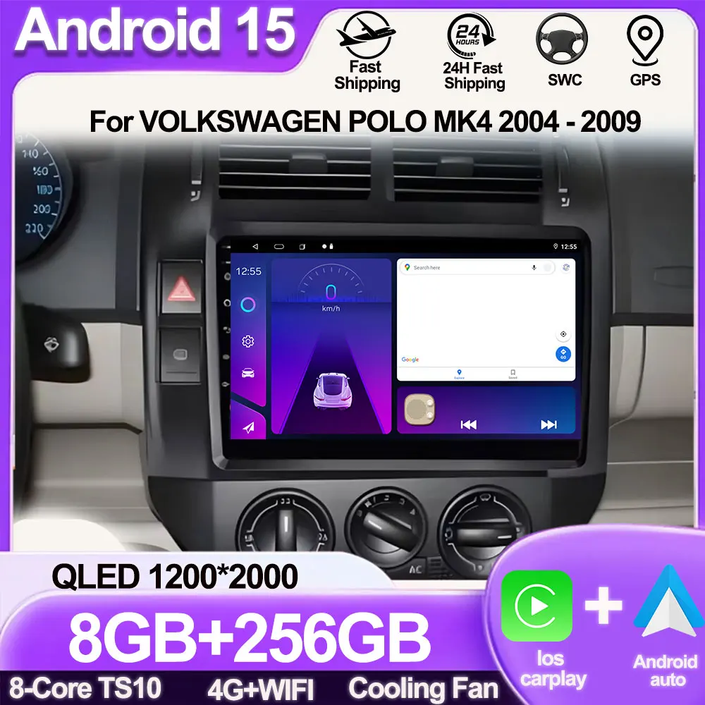 

Автомобильный радиоприемник Android для VOLKSWAGEN POLO MK4 2004-2009, мультимедийный видеоплеер DSP 5G, Wi-Fi, GPS-навигация, без 2din DVD-приемника