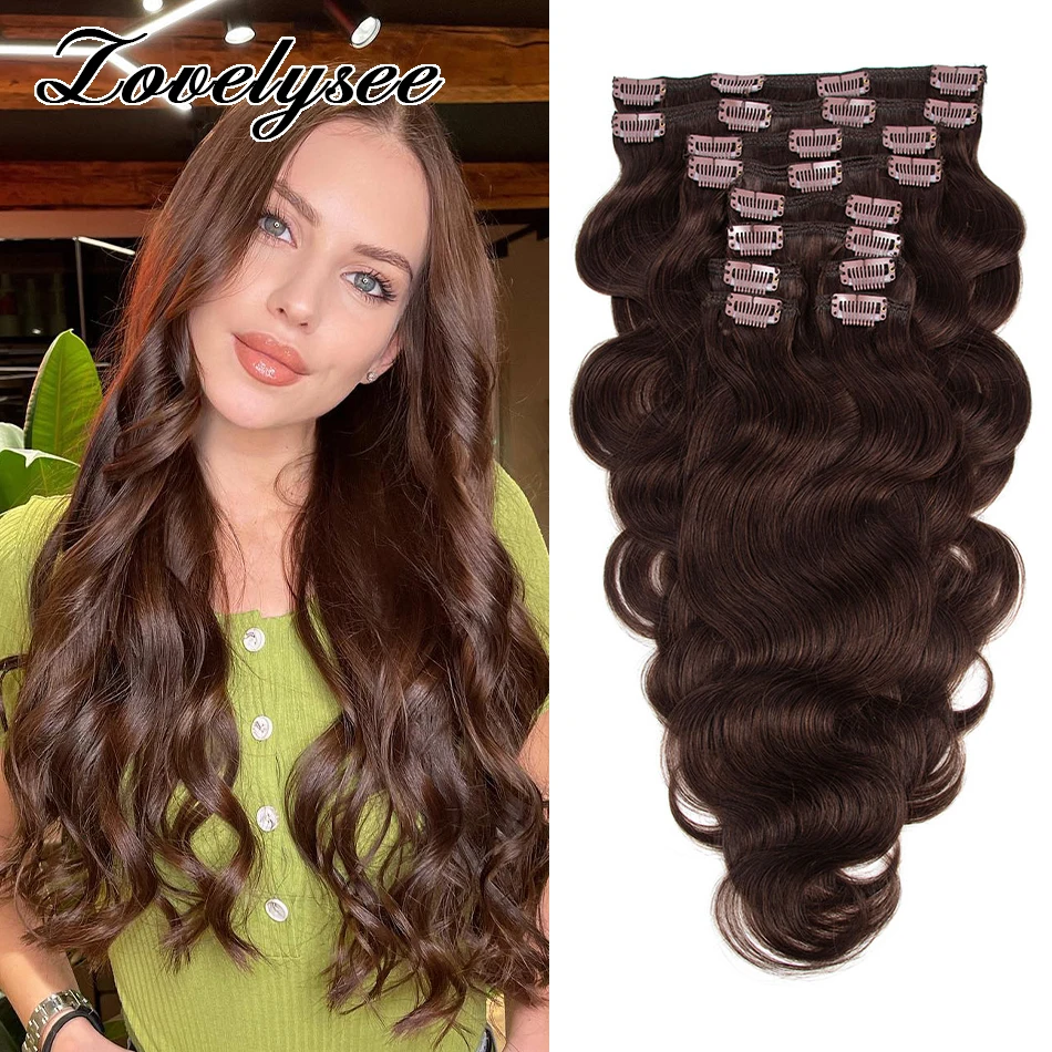 Body Wave Clip In Hair Extensions Human Hair Brazilian Natural Color Hair Full Head 200 Grams Remy Hair Extension For Women