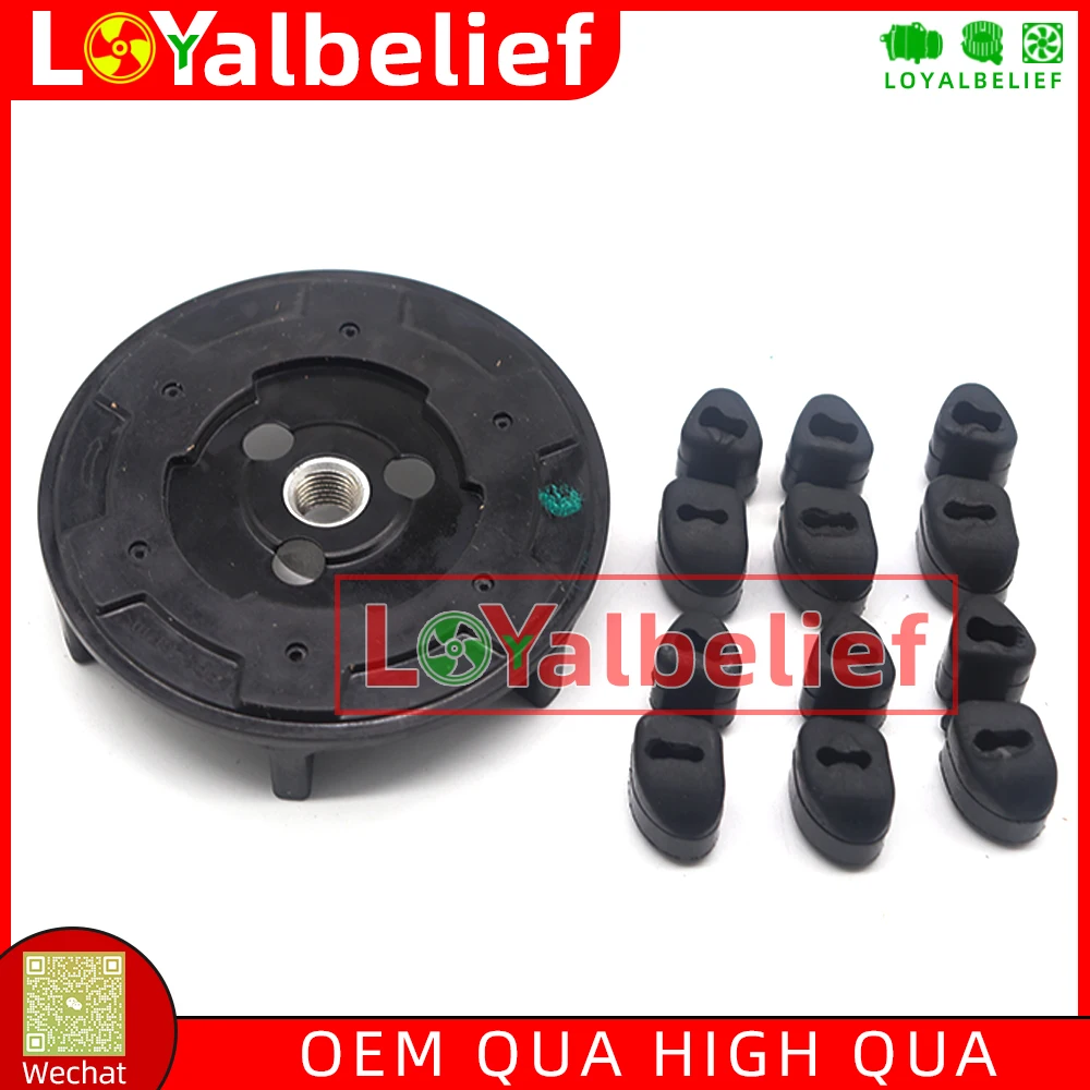 NEW AC Compressor Clutch Hub Rubber For VW Polo Skoda Fabia Seat Cordoba Ibiza Audi A2 6Q0820808 6Q0898810 6Q0820803J 6Q0820803K