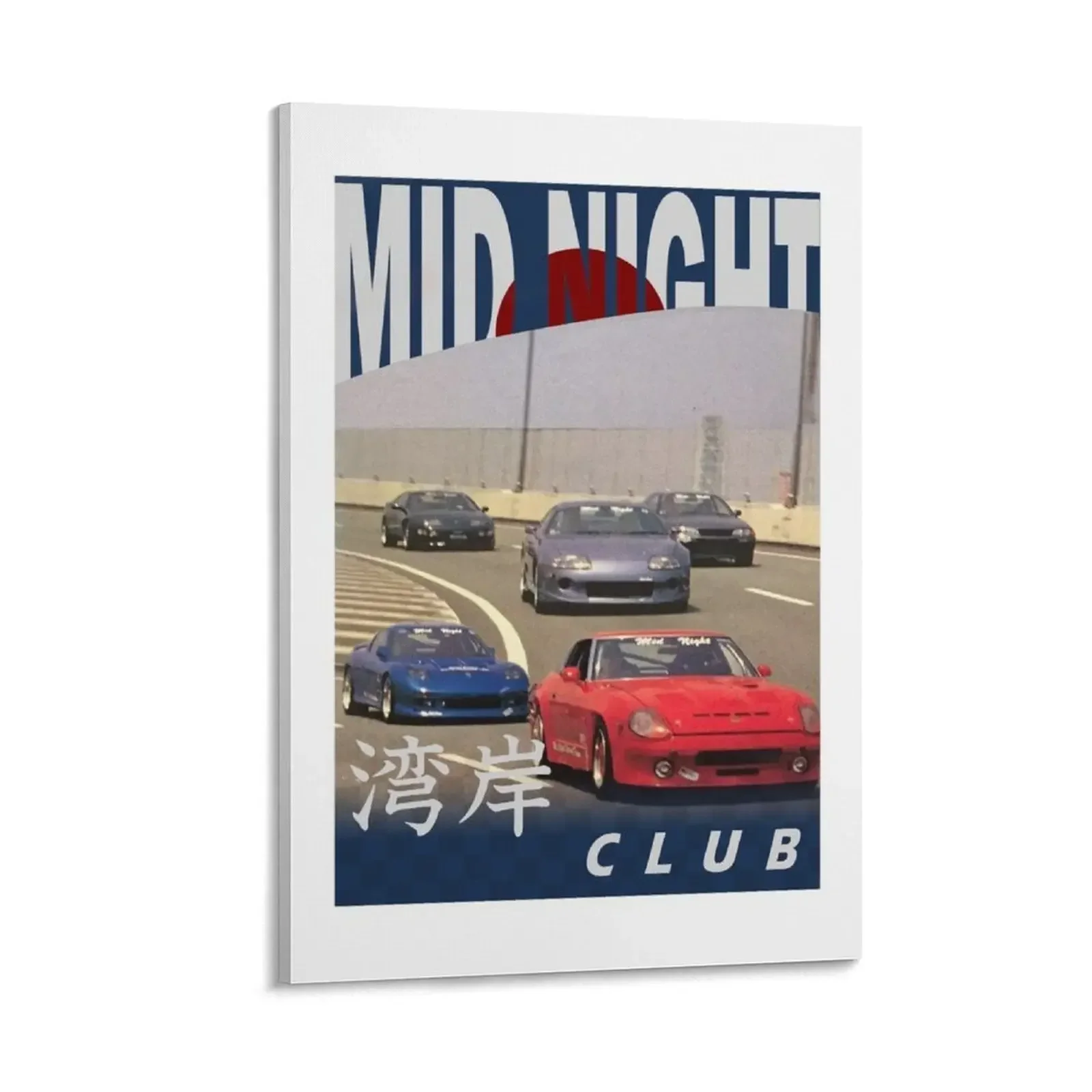 

Mid Night Club Japan - Wold Pack Canvas Painting pictures for wall art mural Bedroom deco anime decoration