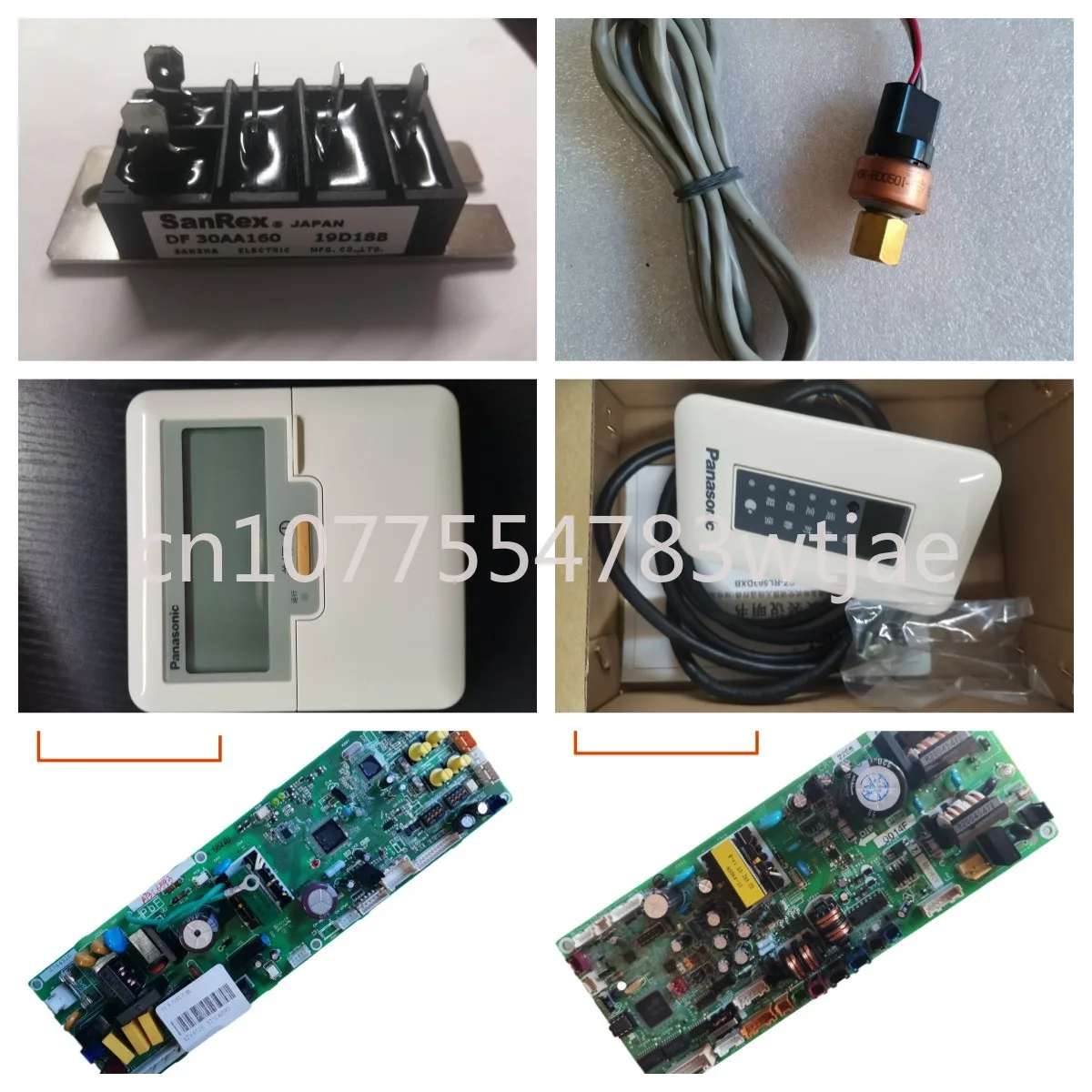 Suitable for Panasonic Central Air Conditioning Accessories Screw Machine Main Board Contactor Base Plate Power Module