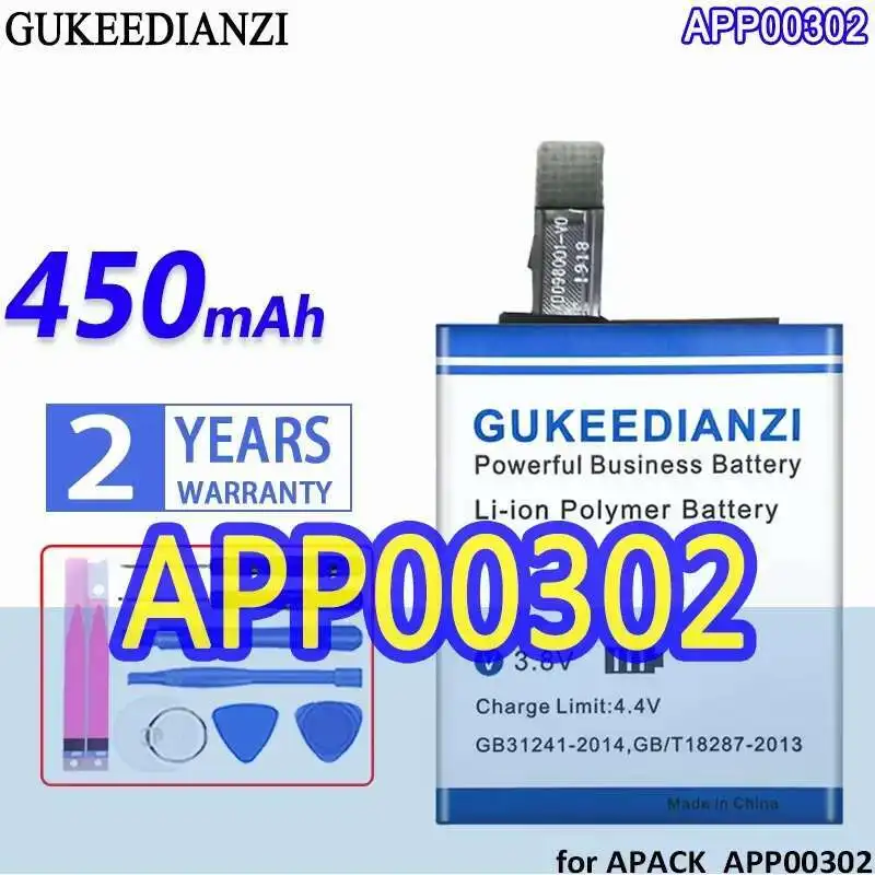 

Battery APP00302 With Cable For Apack 450Mah Lightweight Durable